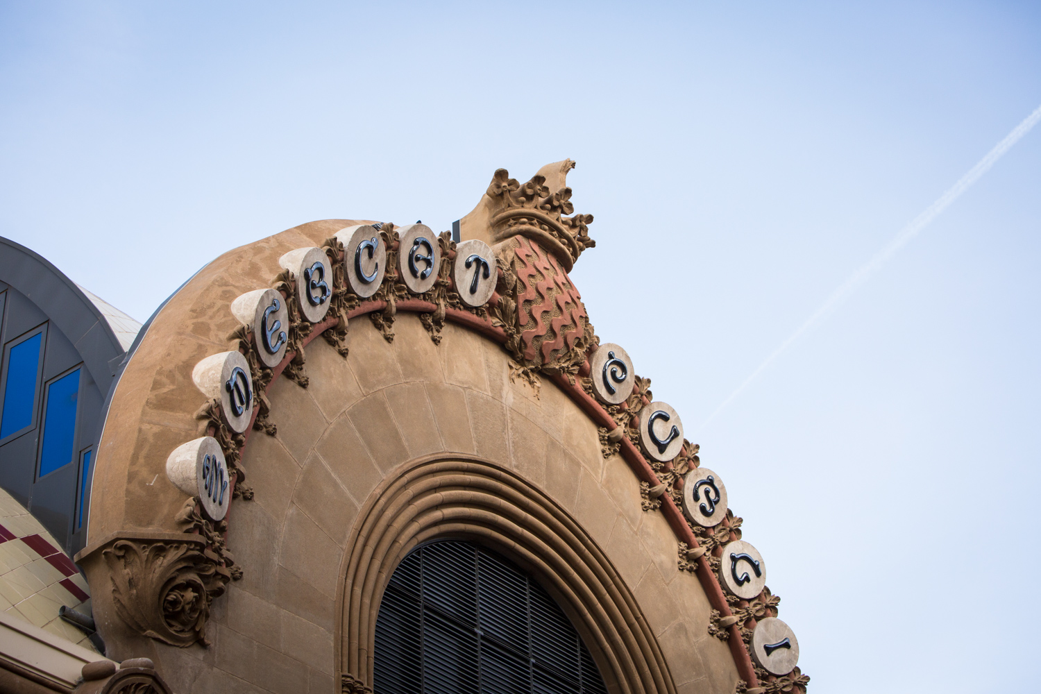 historia del mercat